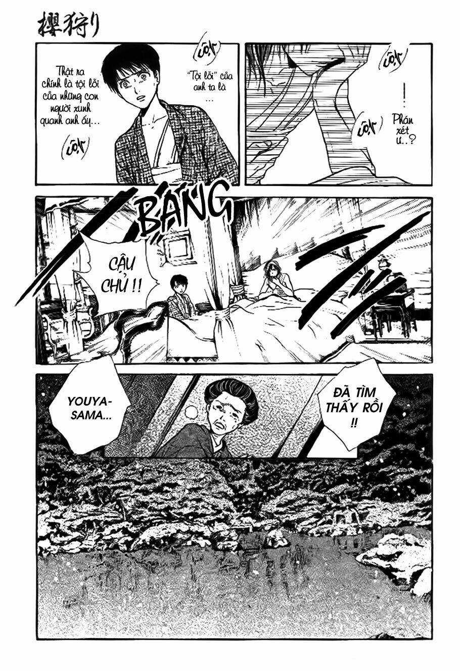 Sakura Gari - Chapter 8.3 - Trang 30