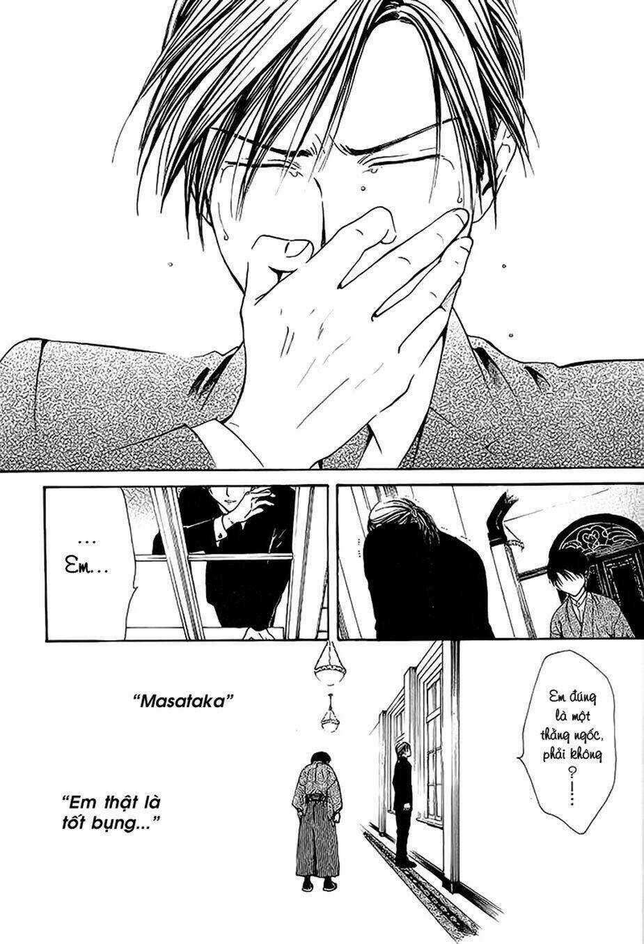 Sakura Gari - Chapter 9.1 - Trang 16