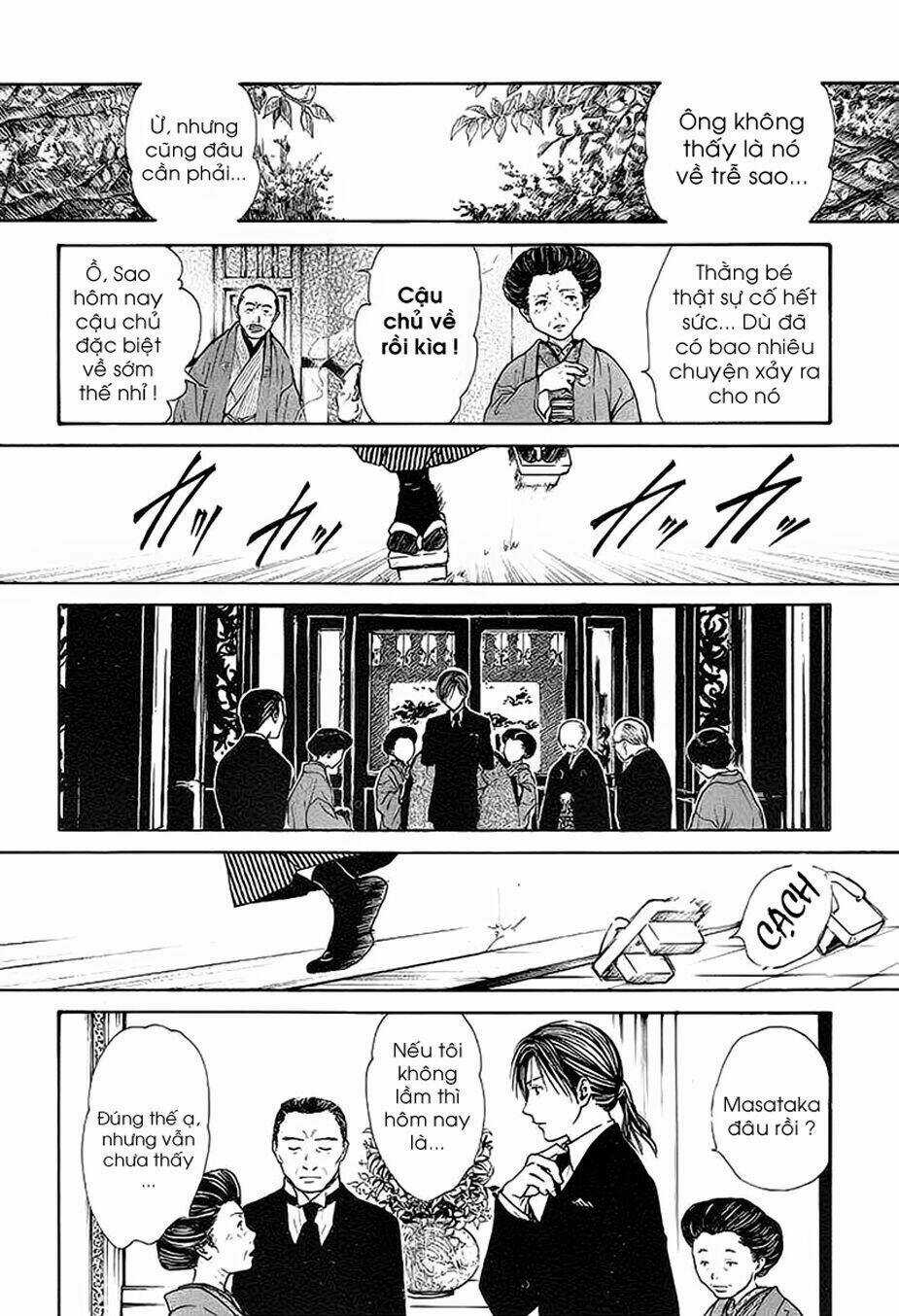 Sakura Gari - Chapter 9.1 - Trang 20