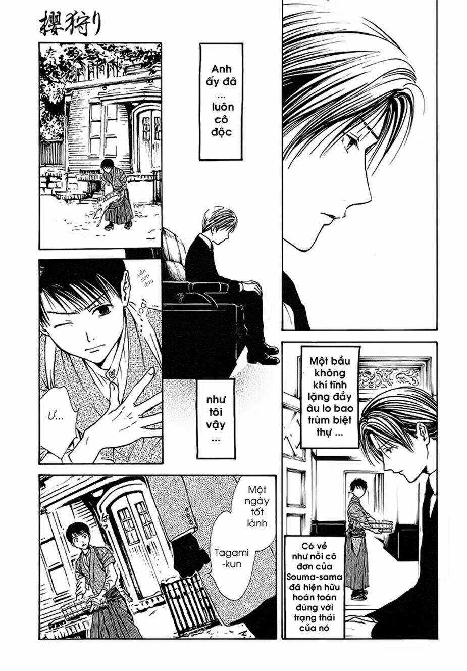 Sakura Gari - Chapter 9.1 - Trang 5