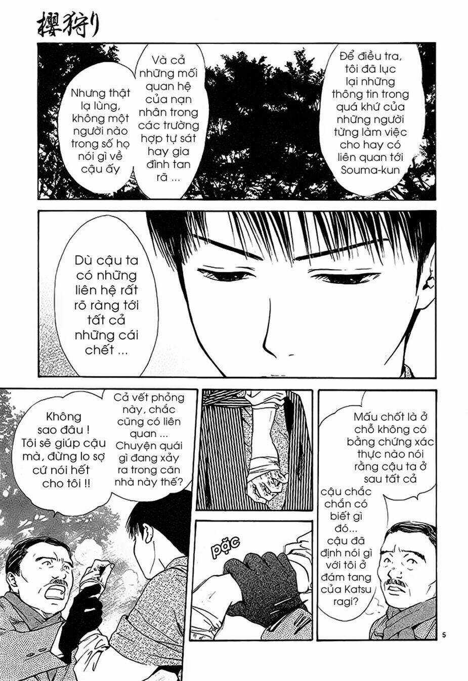 Sakura Gari - Chapter 9.1 - Trang 7