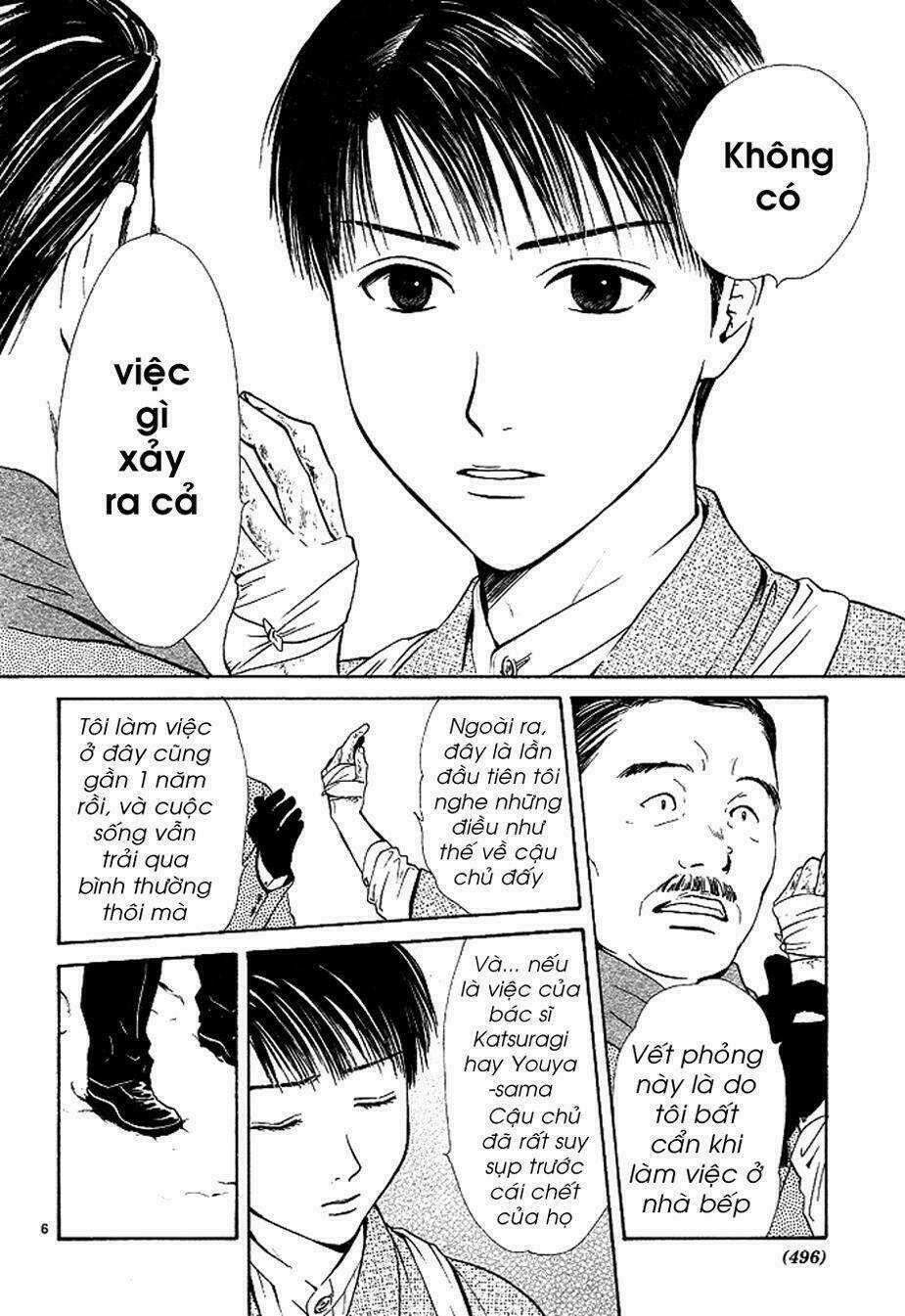 Sakura Gari - Chapter 9.1 - Trang 8