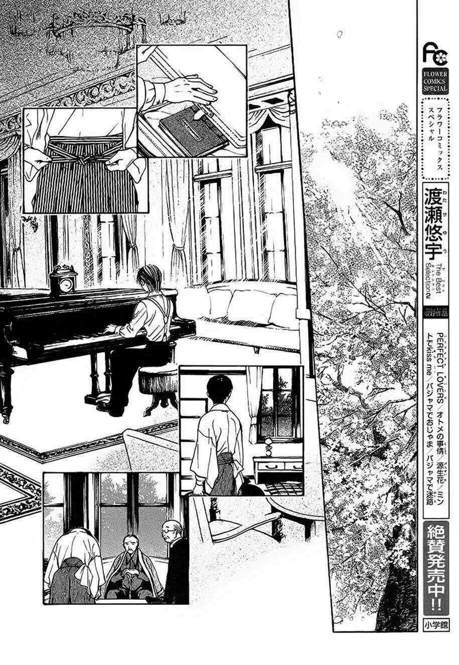 Sakura Gari - Chapter 9.2 - Trang 40