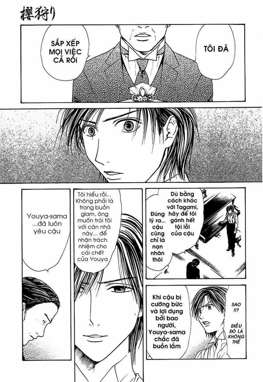 Sakura Gari - Chapter 9.2 - Trang 45