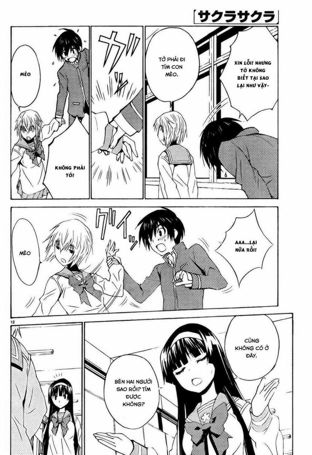 Sakura Morishige - Chapter 10 - Trang 13