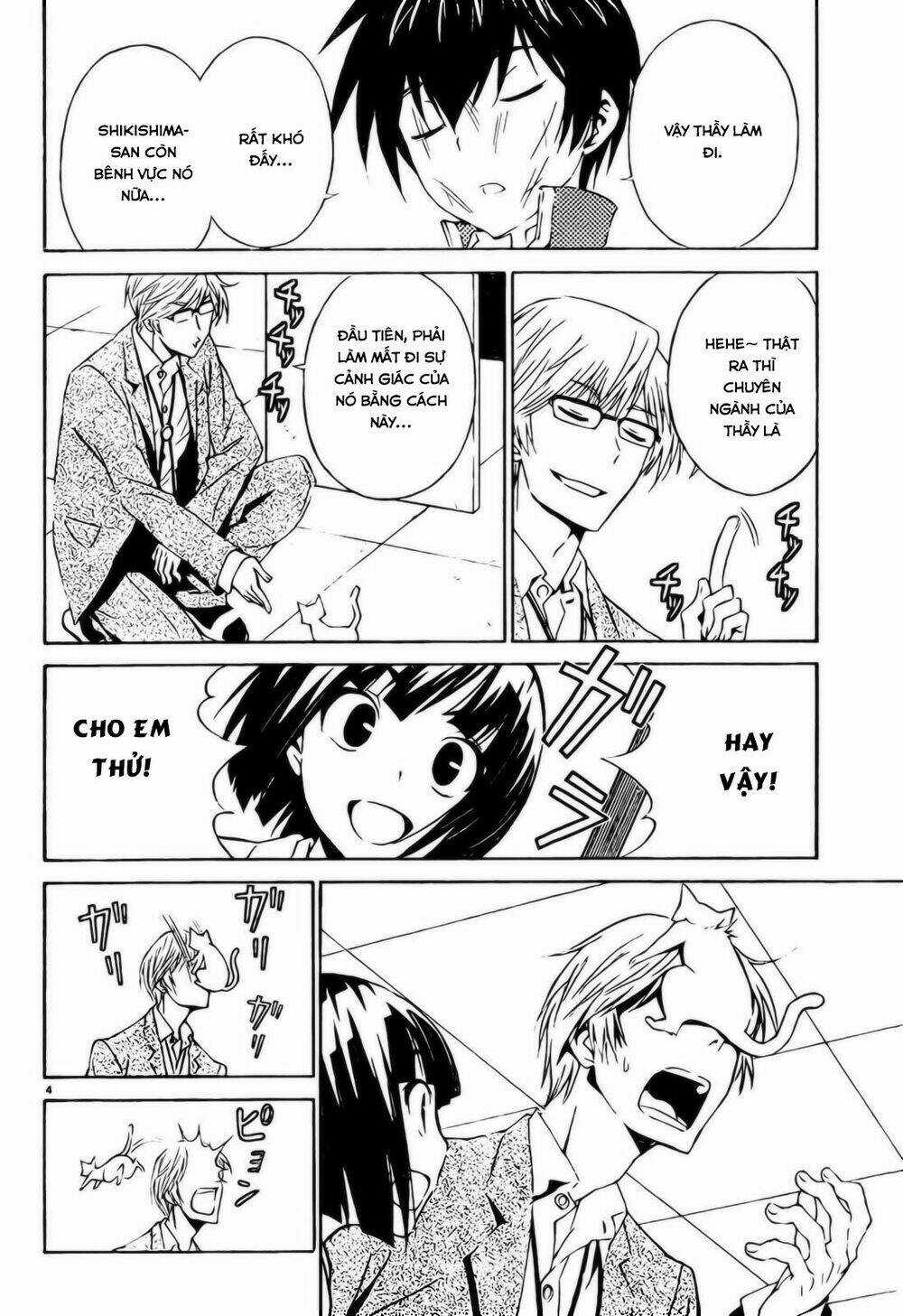 Sakura Morishige - Chapter 10 - Trang 5