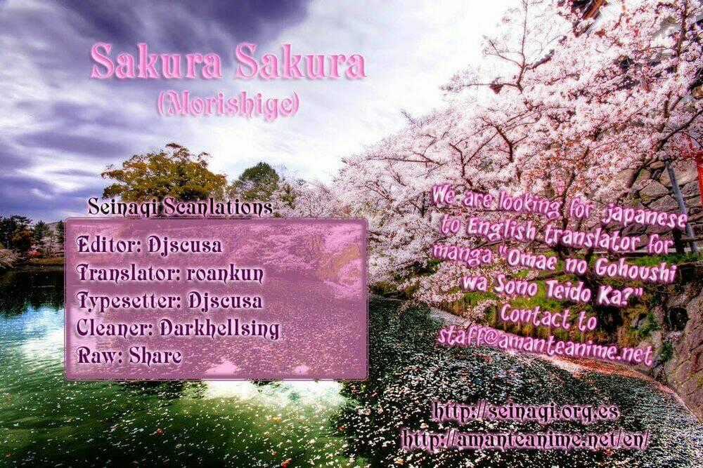 Sakura Morishige - Chapter 11 - Trang 1