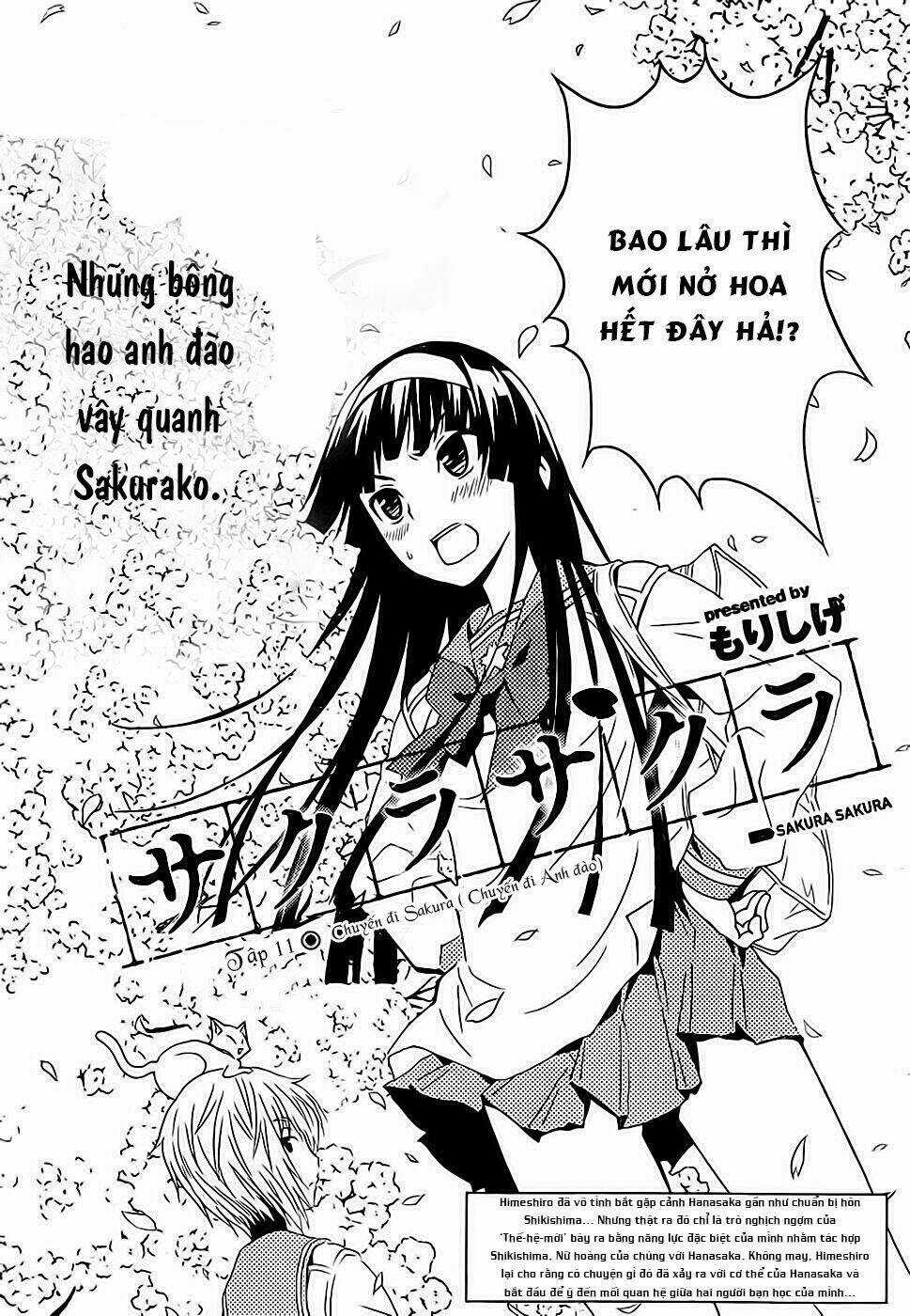 Sakura Morishige - Chapter 11 - Trang 3
