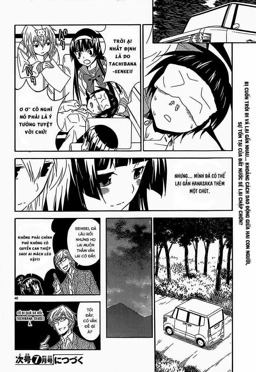 Sakura Morishige - Chapter 12 - Trang 40