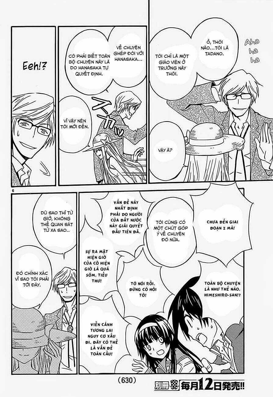 Sakura Morishige - Chapter 13 - Trang 7