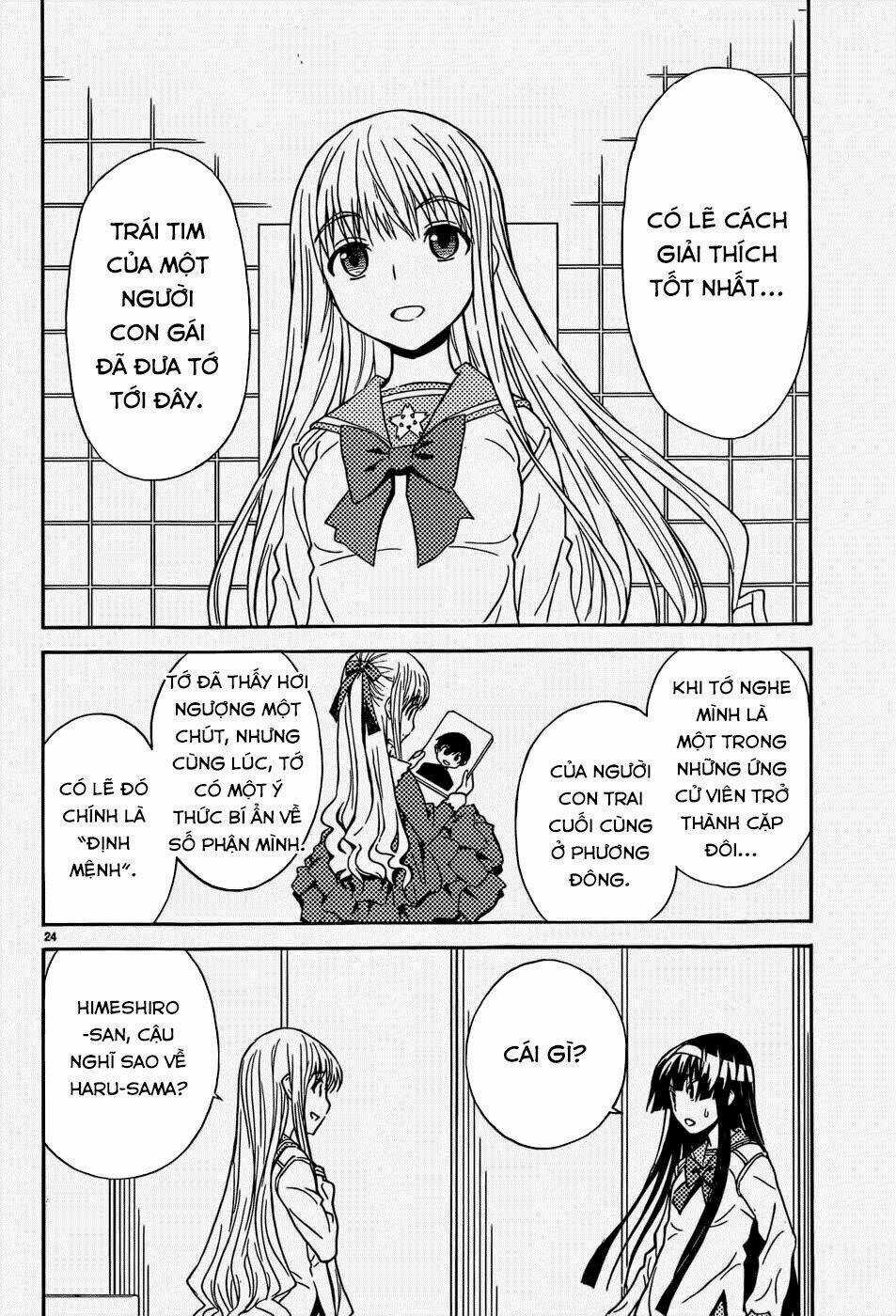 Sakura Morishige - Chapter 14 - Trang 25