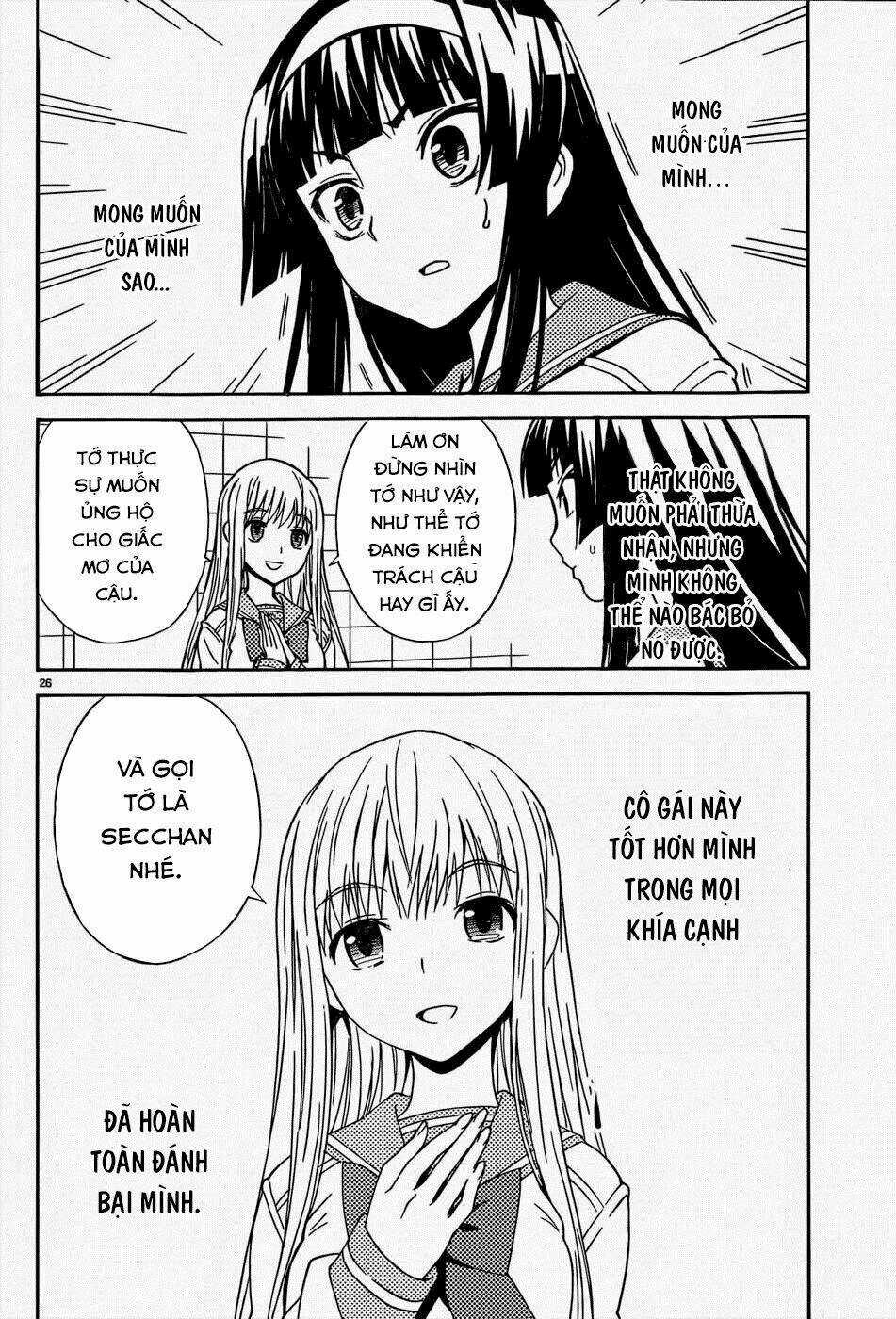 Sakura Morishige - Chapter 14 - Trang 27
