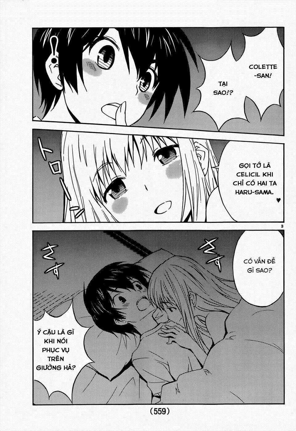 Sakura Morishige - Chapter 14 - Trang 4