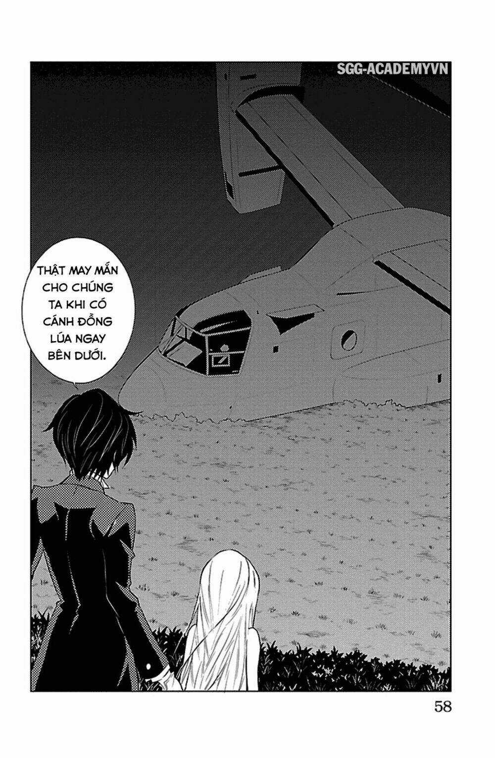 Sakura Morishige - Chapter 17 - Trang 14