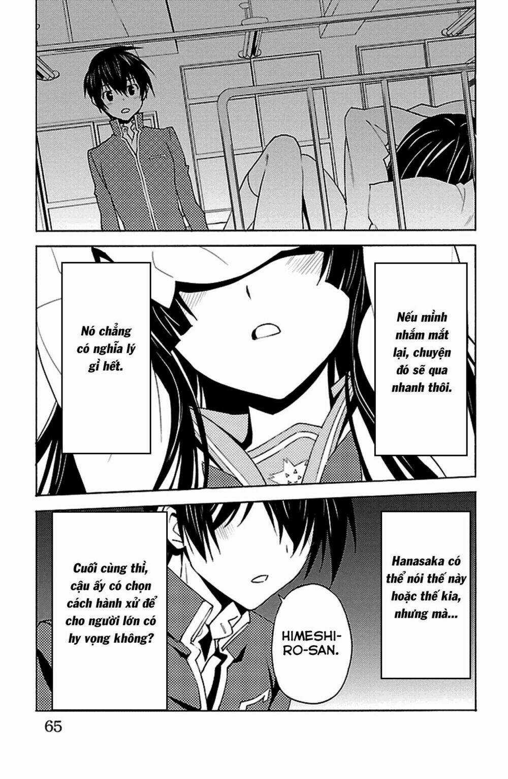 Sakura Morishige - Chapter 17 - Trang 21