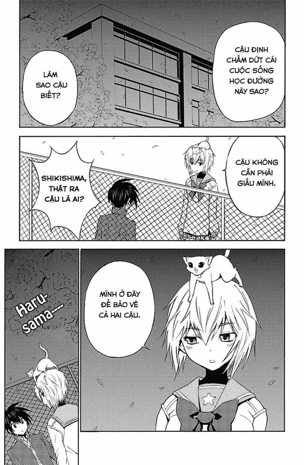 Sakura Morishige - Chapter 17 - Trang 34