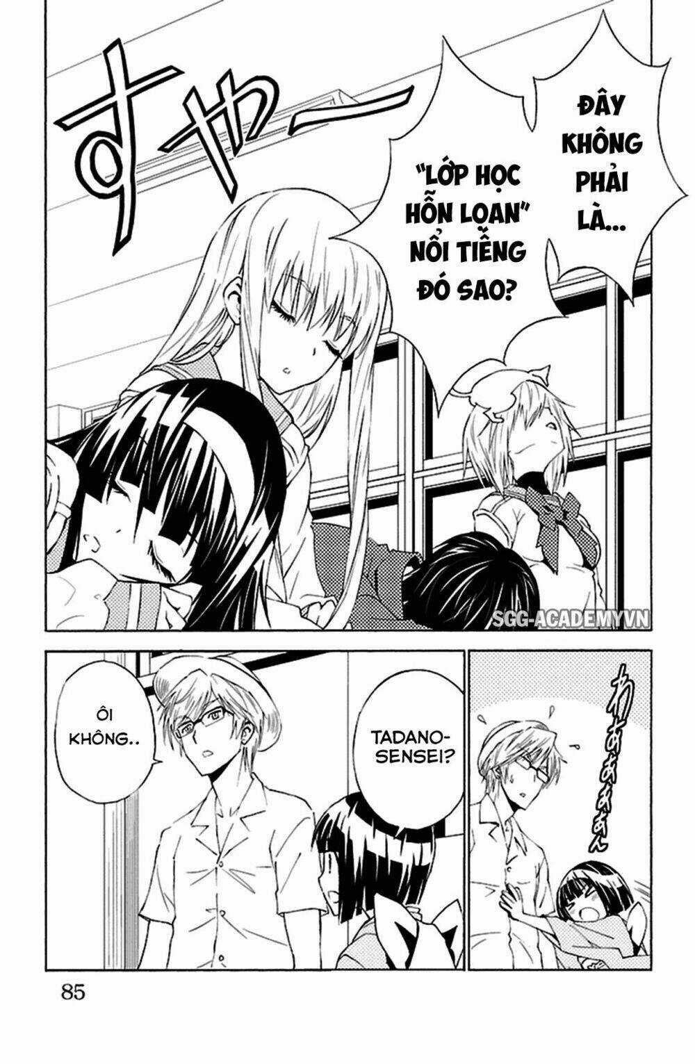 Sakura Morishige - Chapter 17 - Trang 40