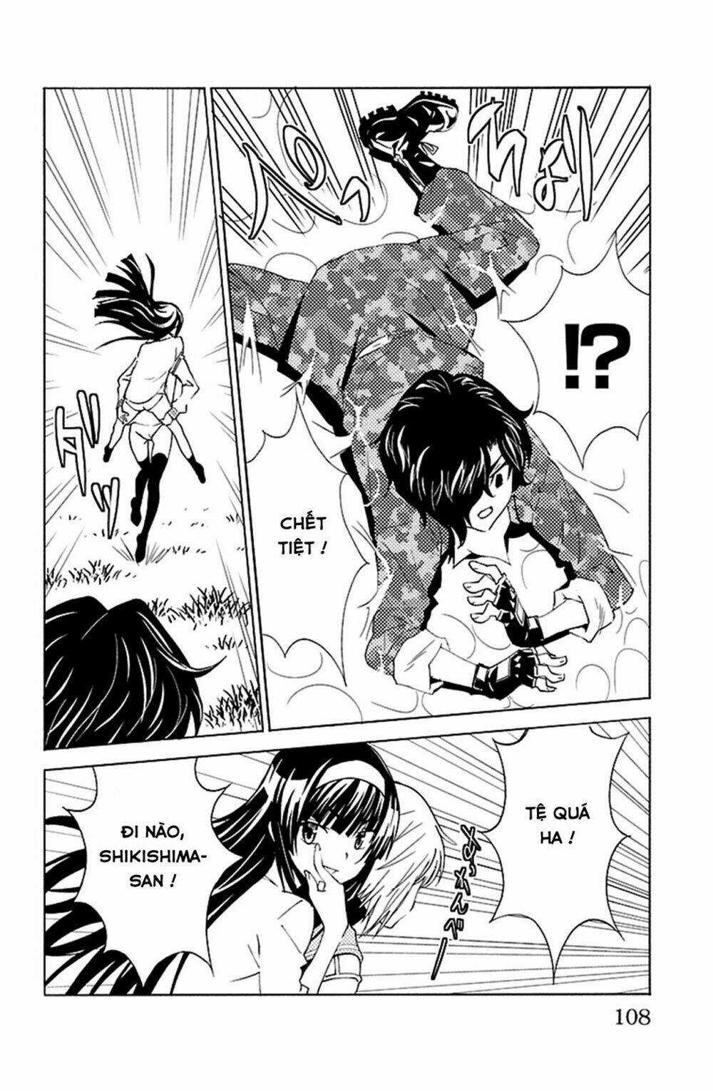 Sakura Morishige - Chapter 18 - Trang 24