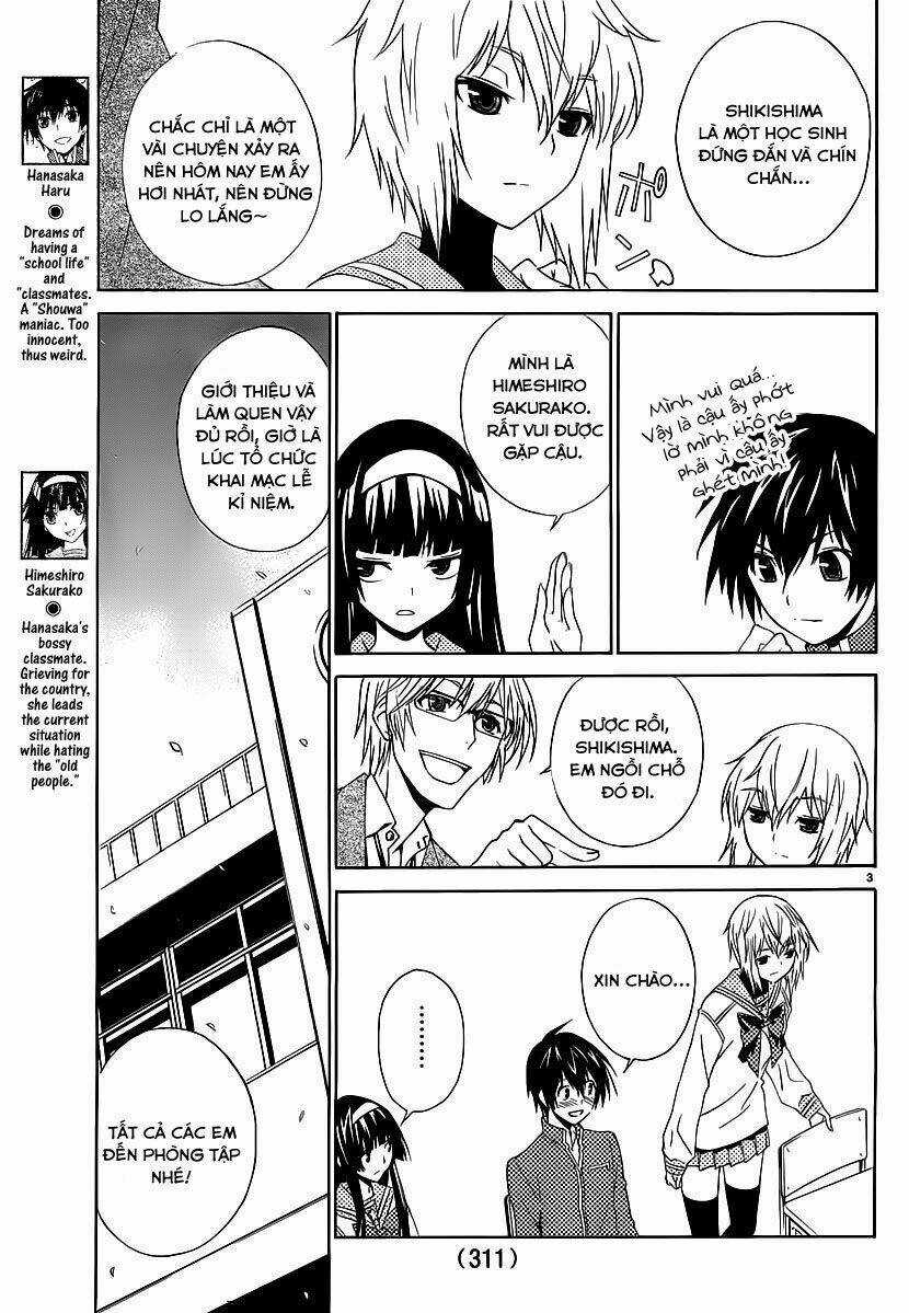 Sakura Morishige - Chapter 2 - Trang 5