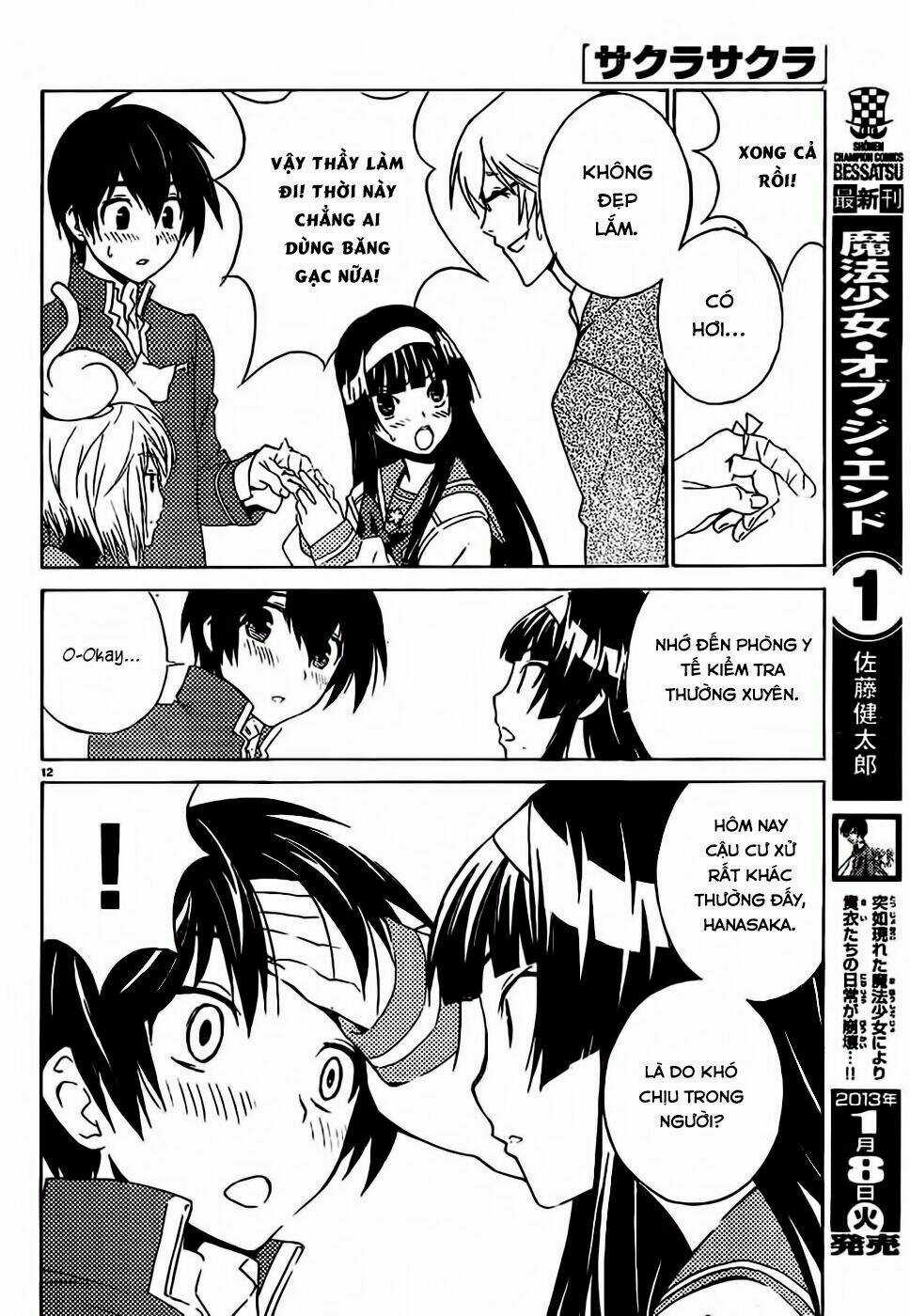 Sakura Morishige - Chapter 7 - Trang 12