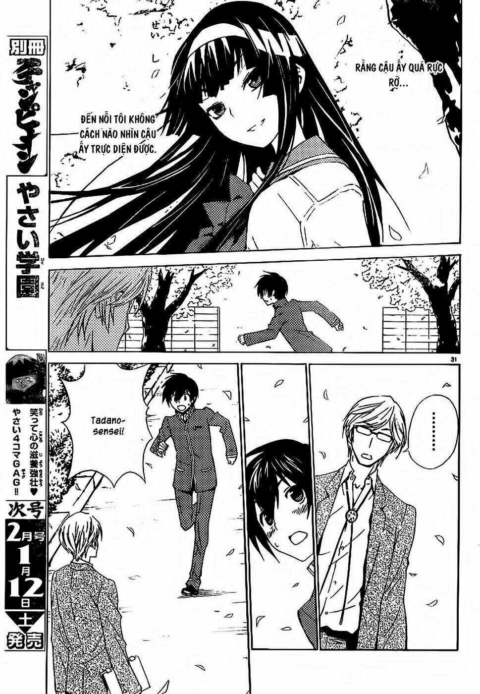 Sakura Morishige - Chapter 7 - Trang 31