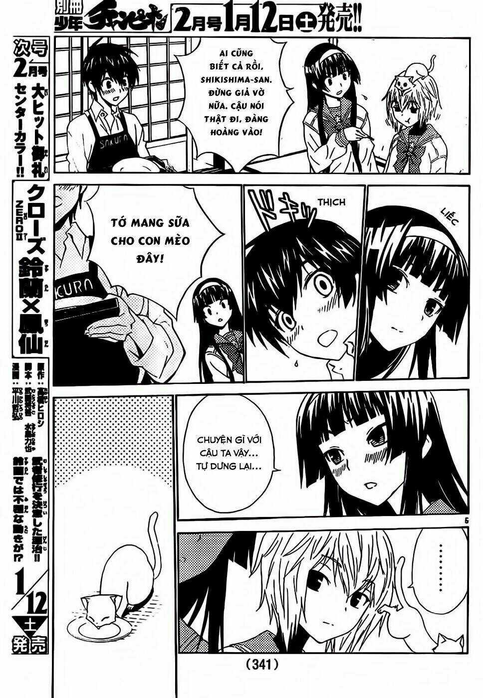 Sakura Morishige - Chapter 7 - Trang 5