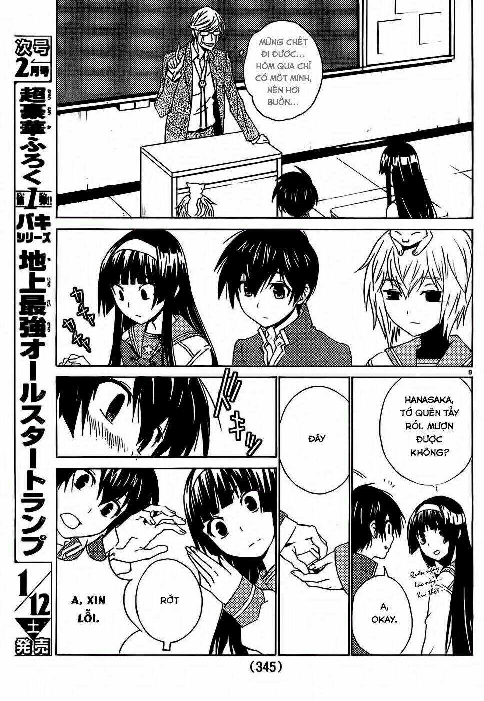 Sakura Morishige - Chapter 7 - Trang 9