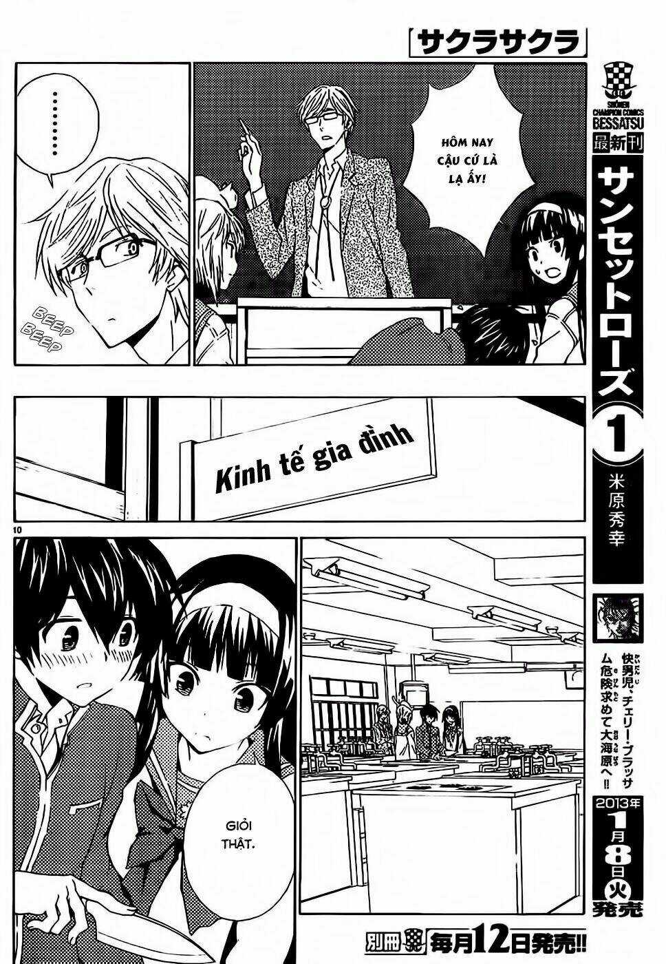 Sakura Morishige - Chapter 7 - Trang 10