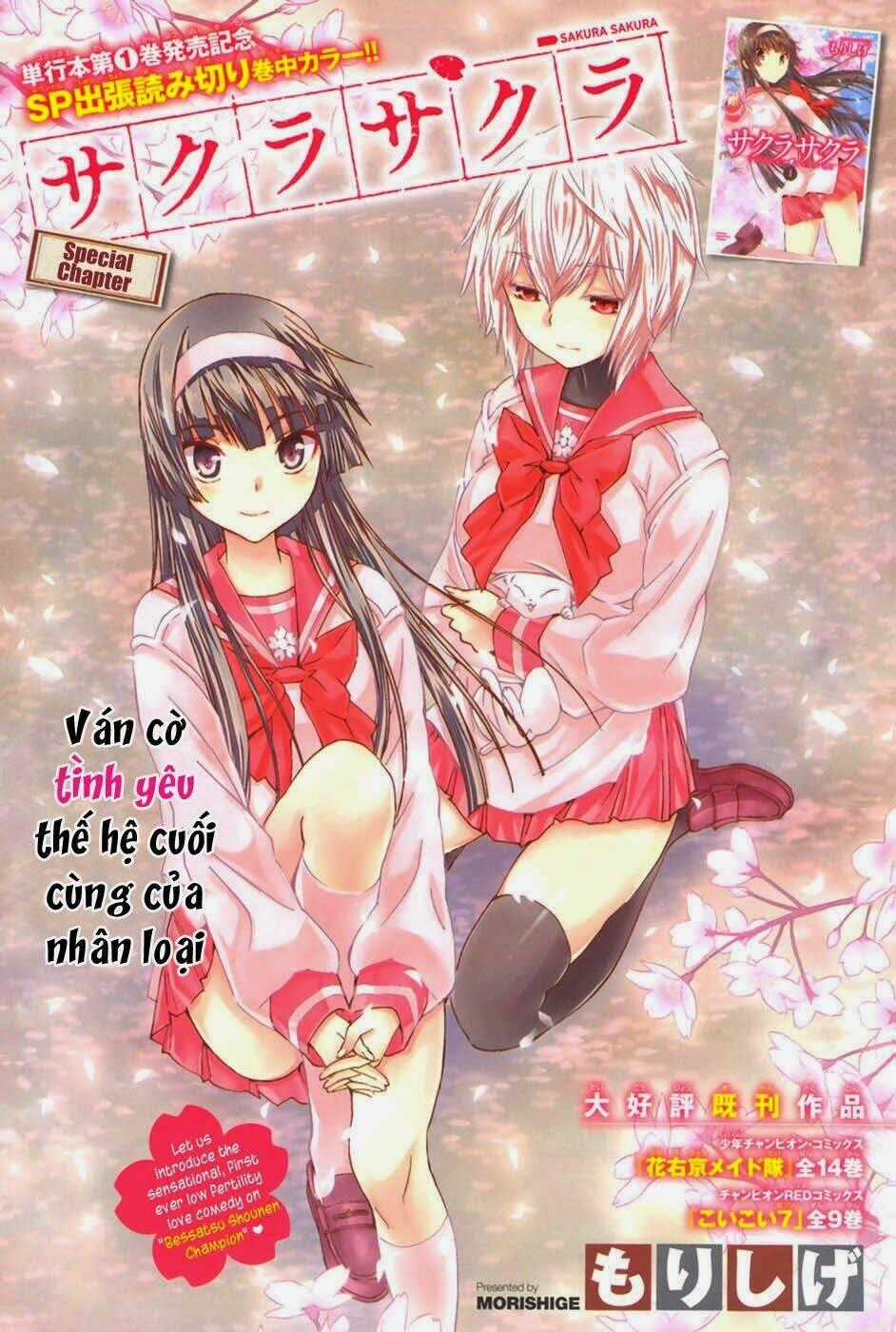 Sakura Morishige - Chapter 8.5 - Trang 1