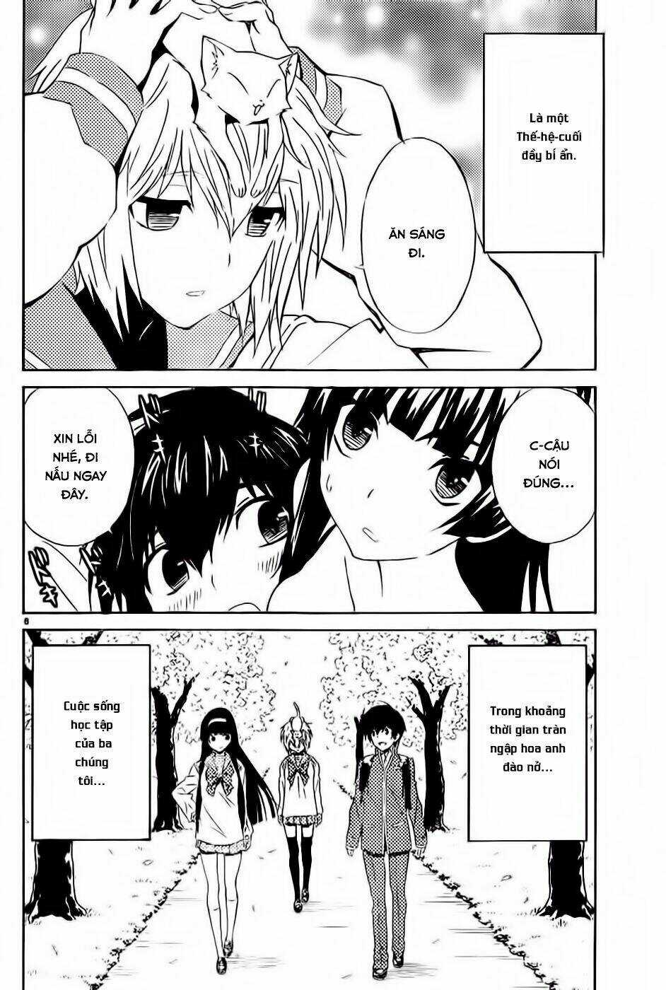 Sakura Morishige - Chapter 8.5 - Trang 7