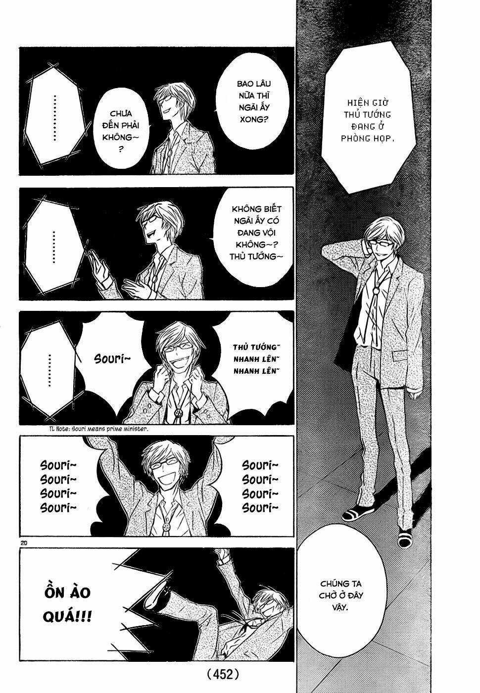 Sakura Morishige - Chapter 8 - Trang 20