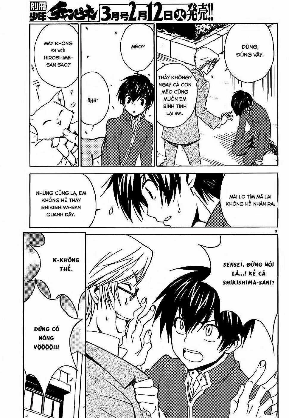 Sakura Morishige - Chapter 8 - Trang 3