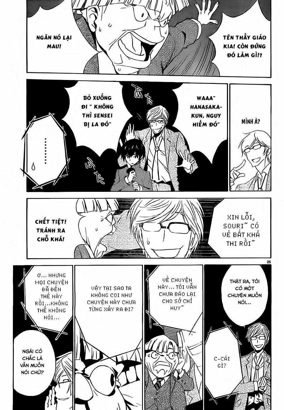 Sakura Morishige - Chapter 8 - Trang 25