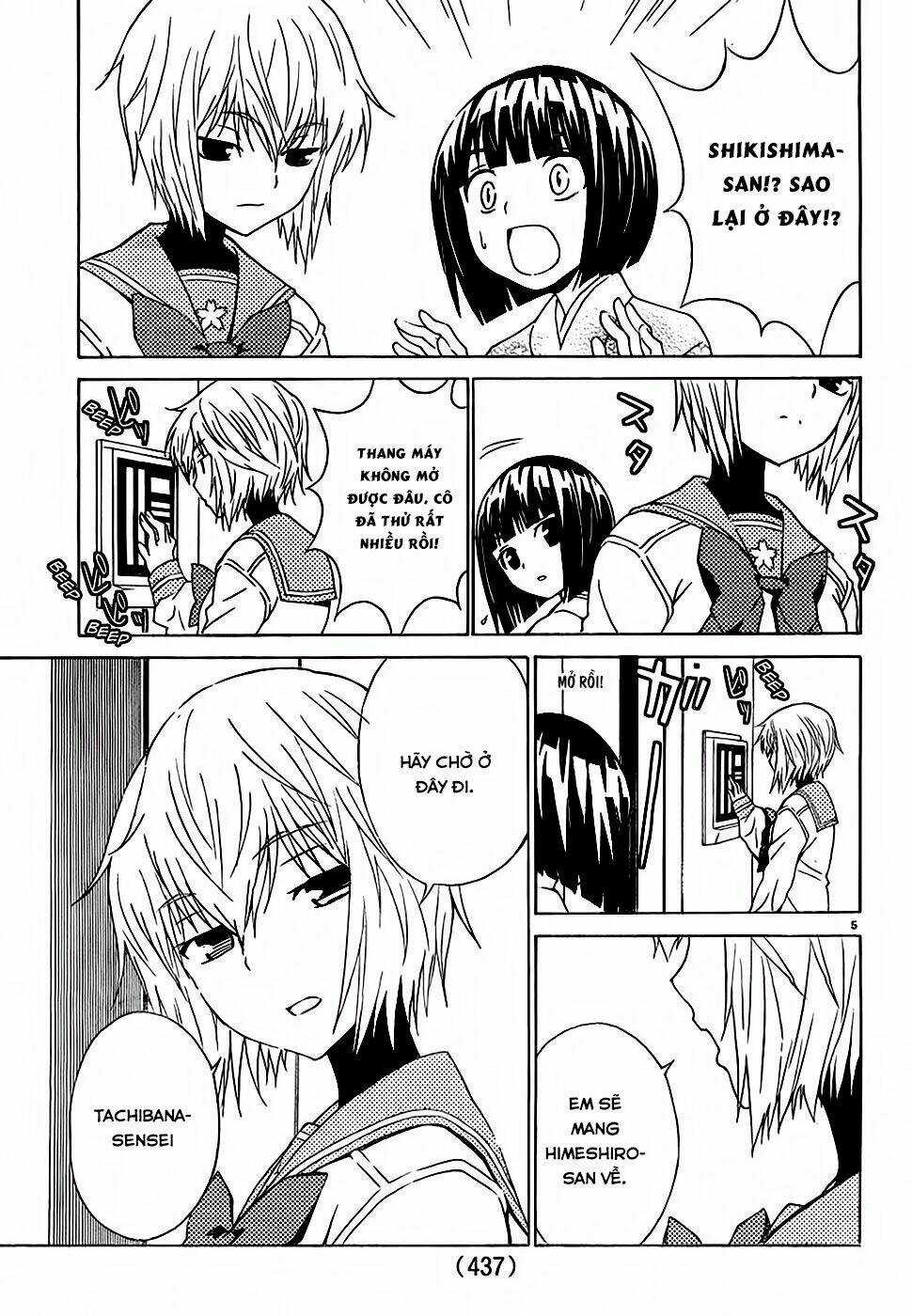 Sakura Morishige - Chapter 8 - Trang 5