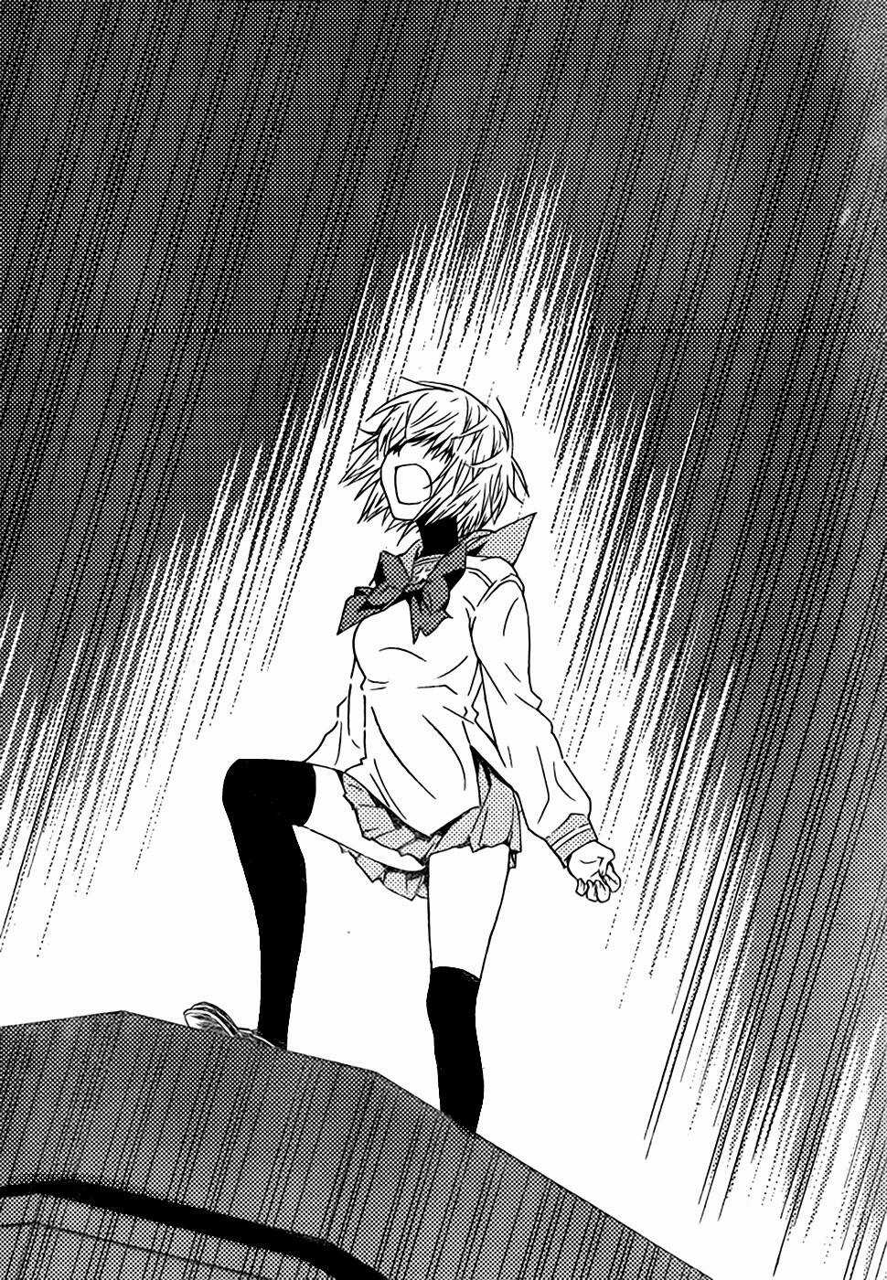 Sakura Morishige - Chapter 8 - Trang 8