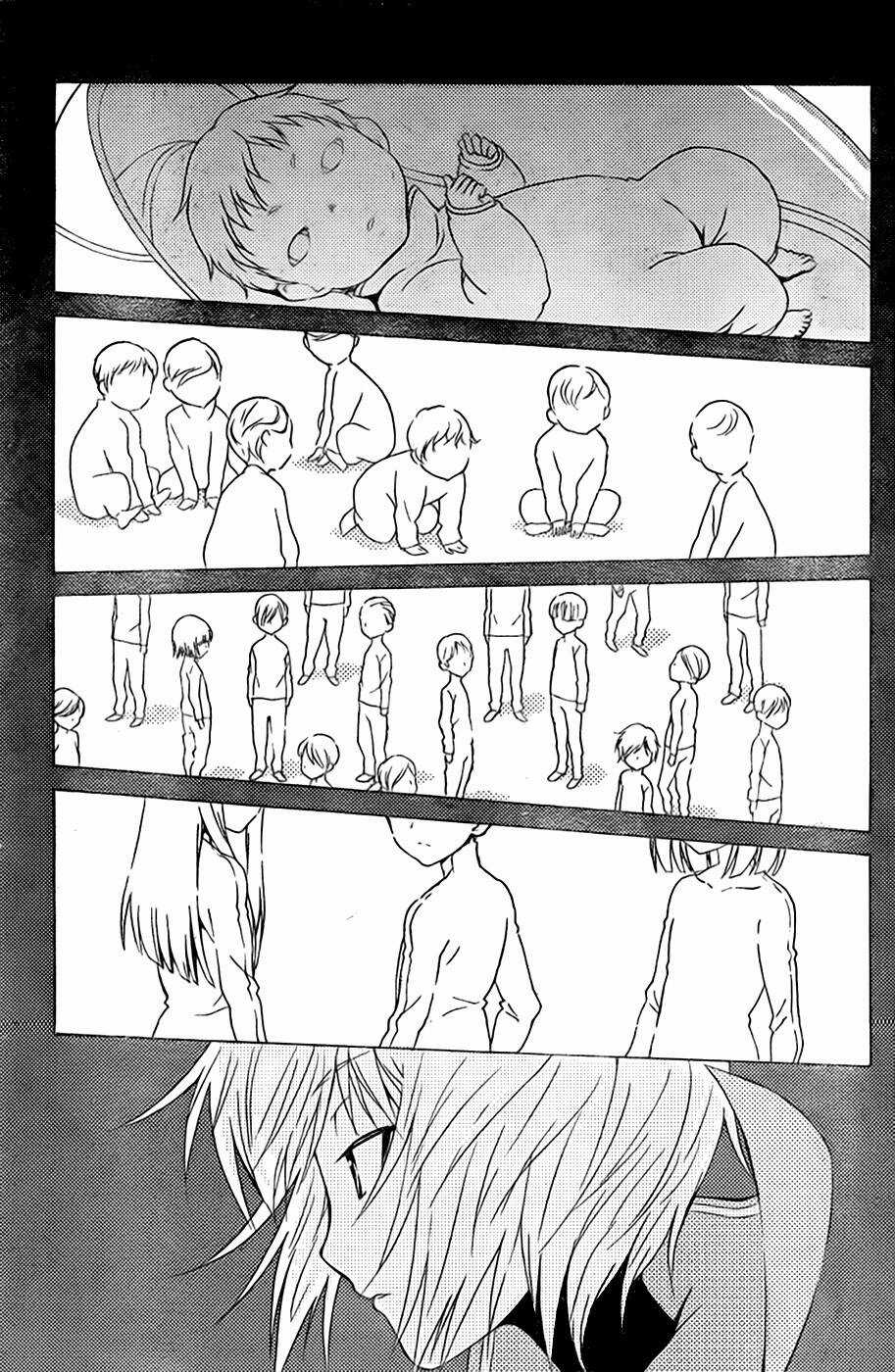 Sakura Morishige - Chapter 8 - Trang 9