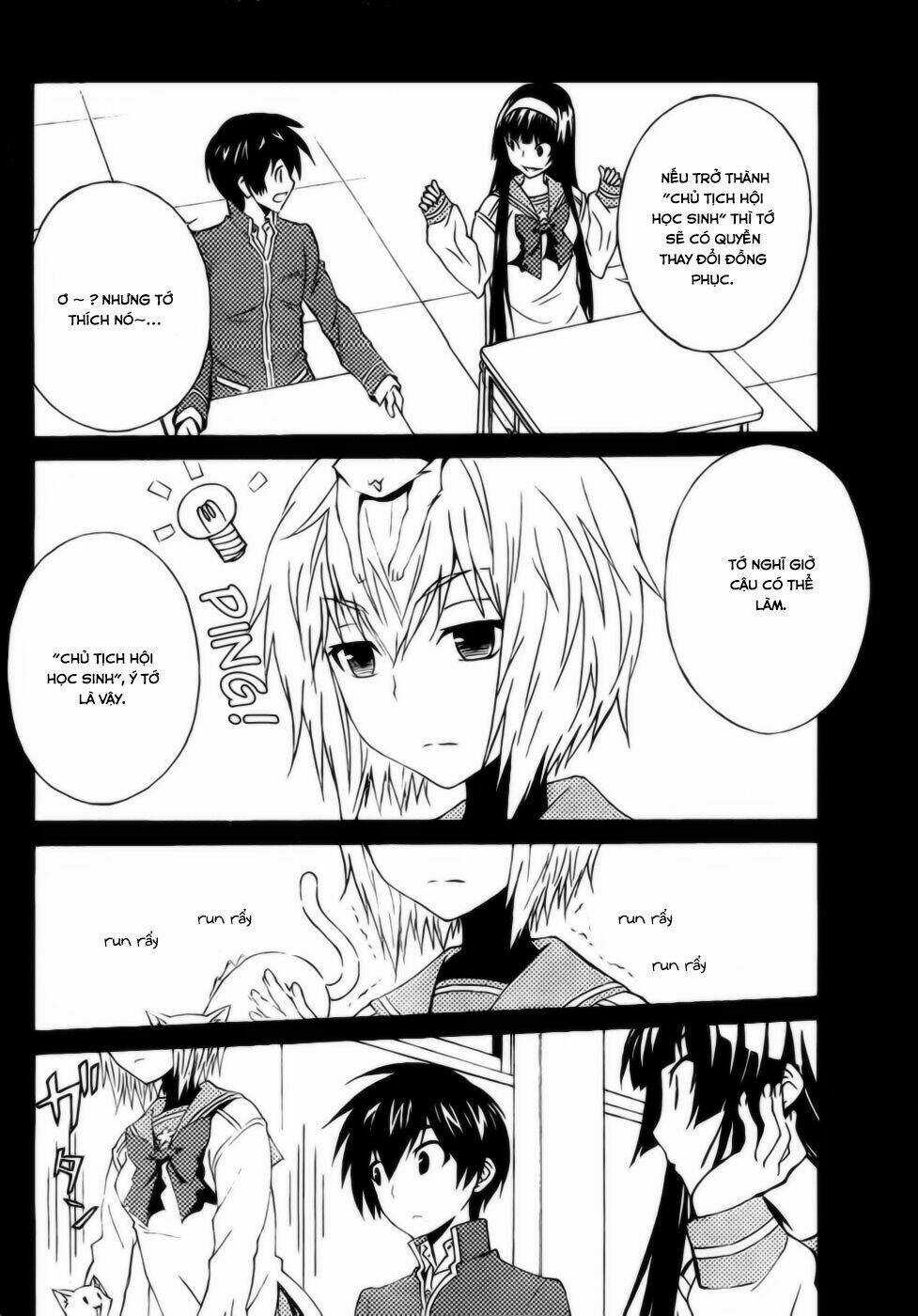 Sakura Morishige - Chapter 9 - Trang 12