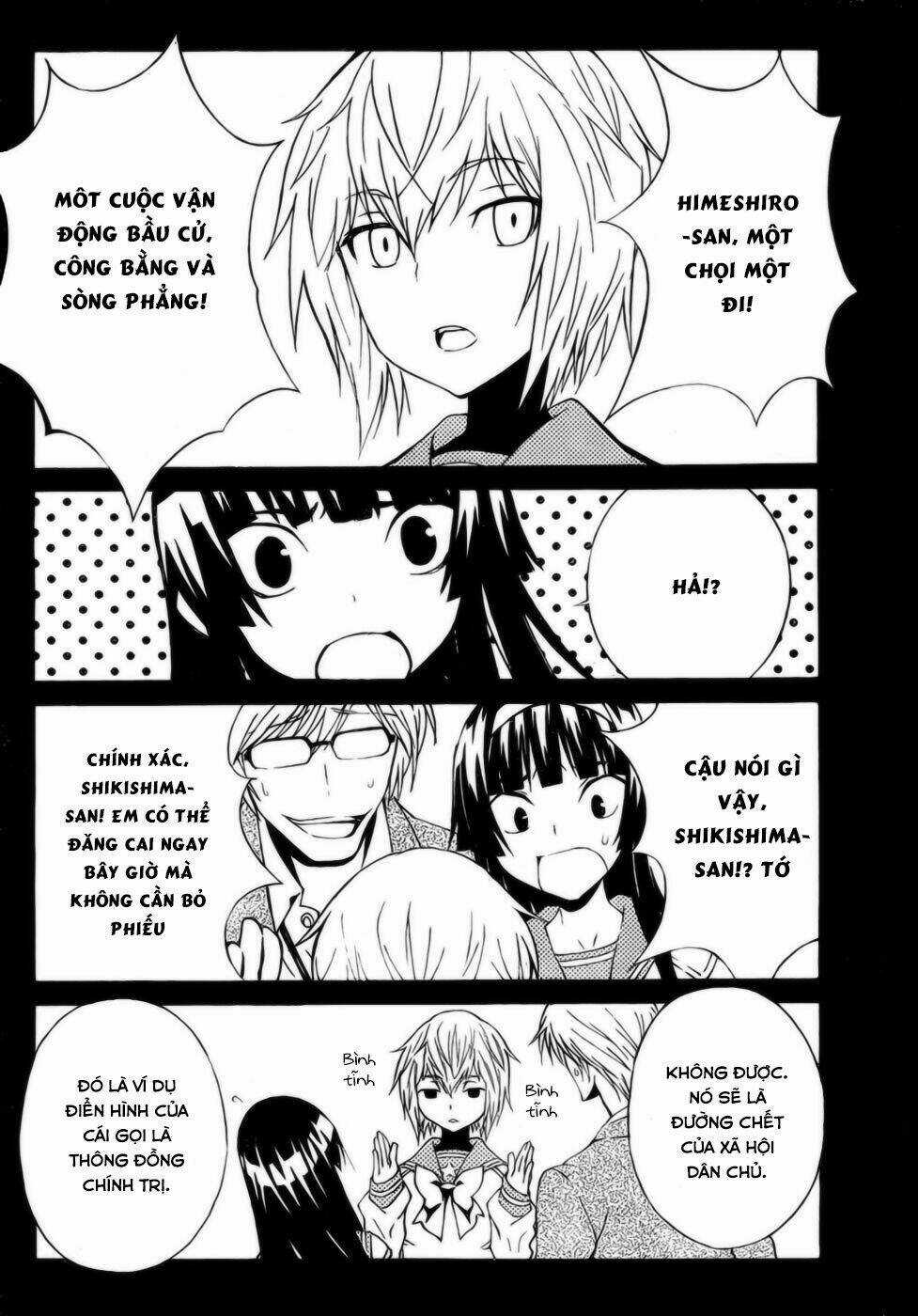 Sakura Morishige - Chapter 9 - Trang 14