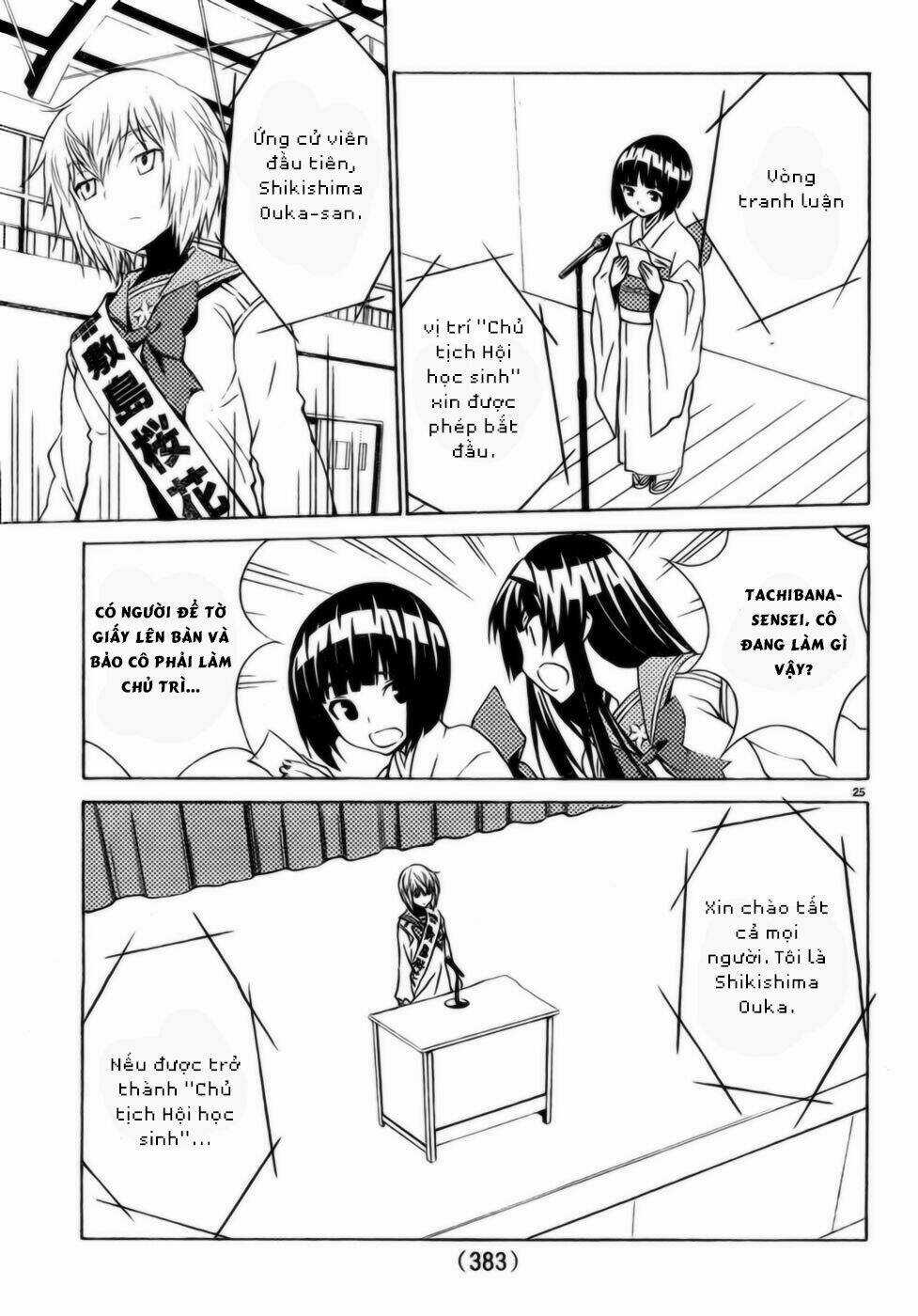 Sakura Morishige - Chapter 9 - Trang 26