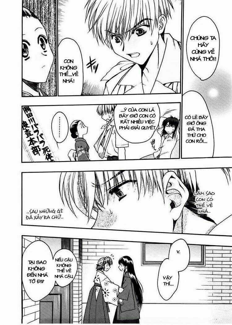 Sakura No Ichiban - Chapter 11 - Trang 20