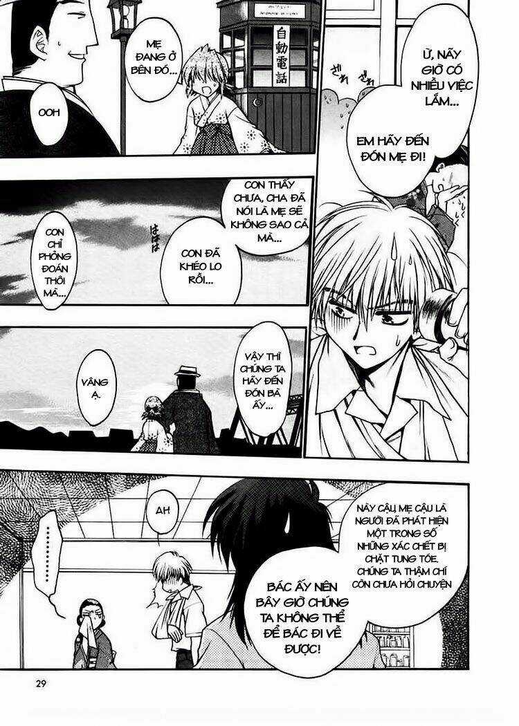 Sakura No Ichiban - Chapter 11 - Trang 29
