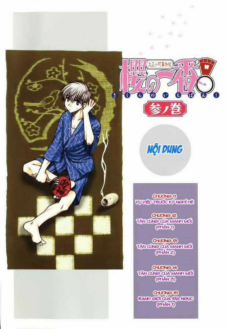 Sakura No Ichiban - Chapter 11 - Trang 5