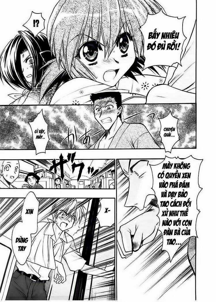 Sakura No Ichiban - Chapter 12 - Trang 14