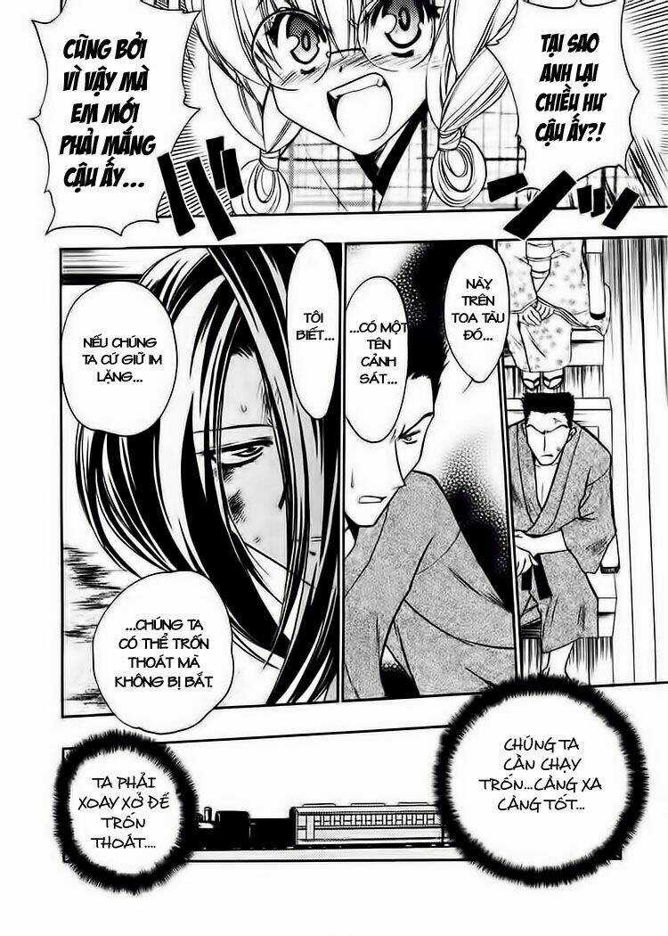 Sakura No Ichiban - Chapter 12 - Trang 21