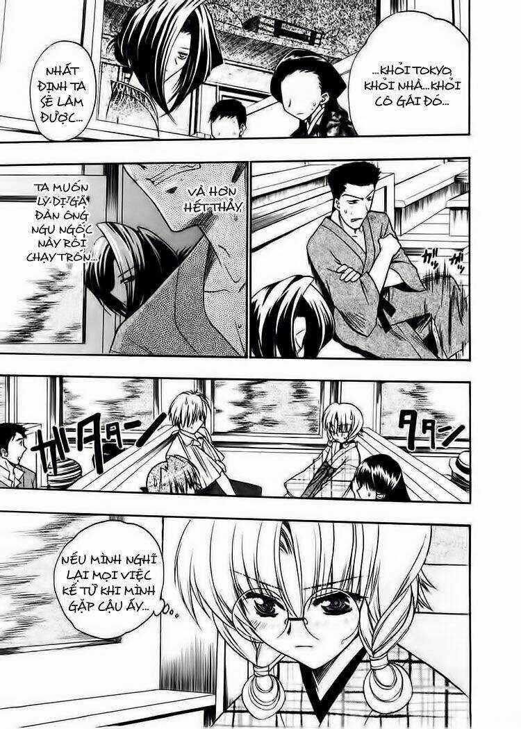 Sakura No Ichiban - Chapter 12 - Trang 22