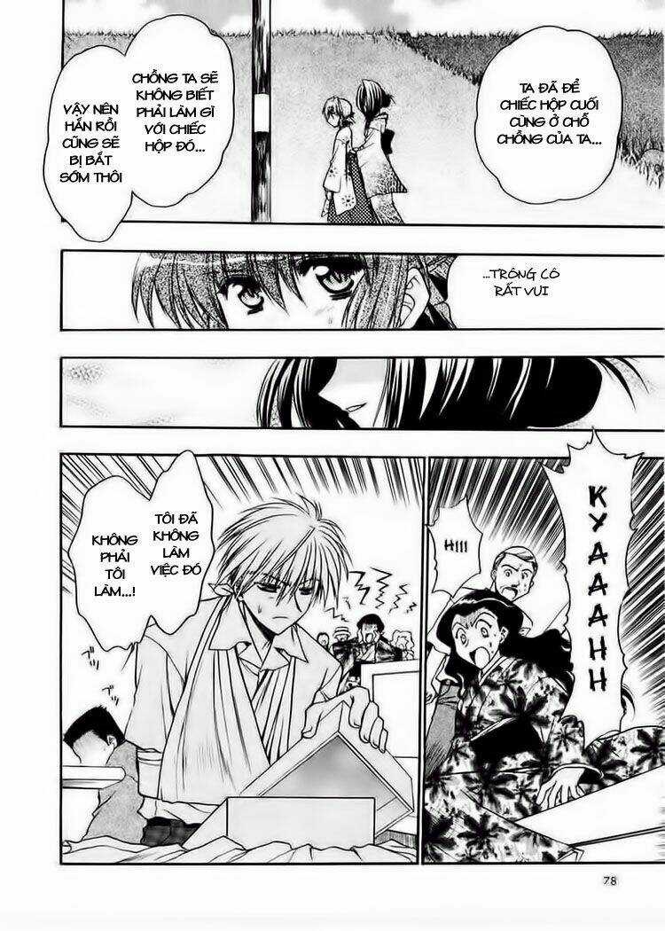 Sakura No Ichiban - Chapter 13 - Trang 11