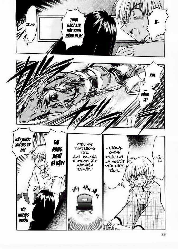 Sakura No Ichiban - Chapter 13 - Trang 21