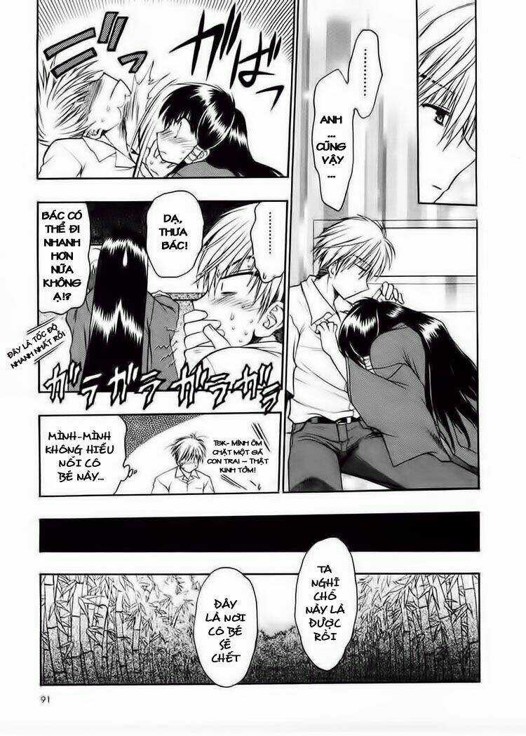 Sakura No Ichiban - Chapter 13 - Trang 24