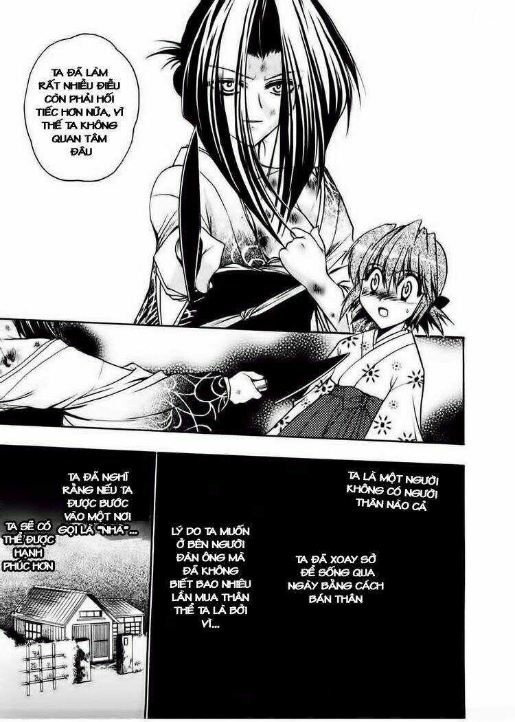 Sakura No Ichiban - Chapter 13 - Trang 26