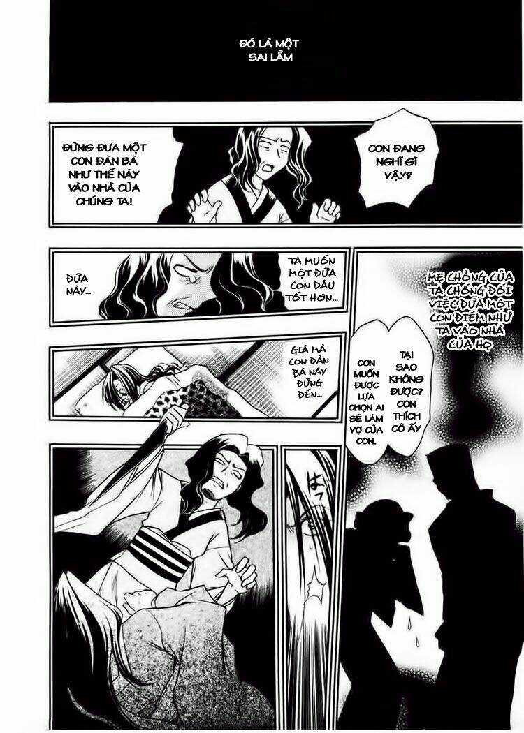 Sakura No Ichiban - Chapter 13 - Trang 27